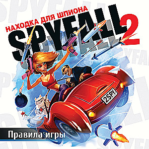 Board Game - Find the Spy 2