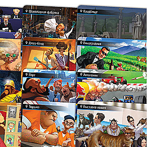 Board Game - Find the Spy 2