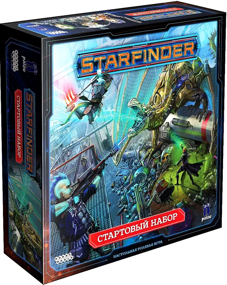 Stalo vaidmenų žaidimas - Starfinder. Pradžios rinkinys