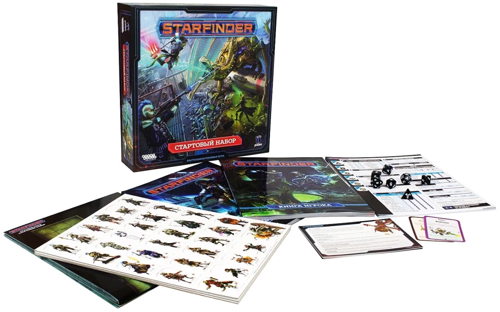 Stalo vaidmenų žaidimas - Starfinder. Pradžios rinkinys