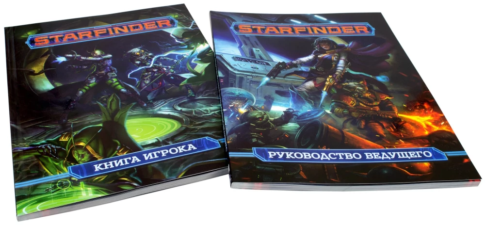 Tabletop Role-Playing Game - Starfinder. Starter Set