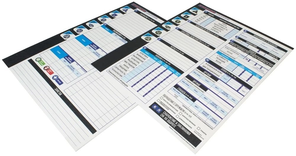 Tabletop Role-Playing Game - Starfinder. Starter Set