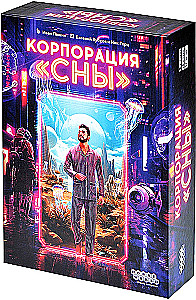 Gra planszowa - Korporacja Snów