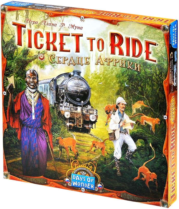 Board Game - Ticket to Ride: Heart of Africa (expansion)