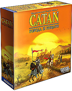 Board game - Catan: Cities and Knights (expansion)
