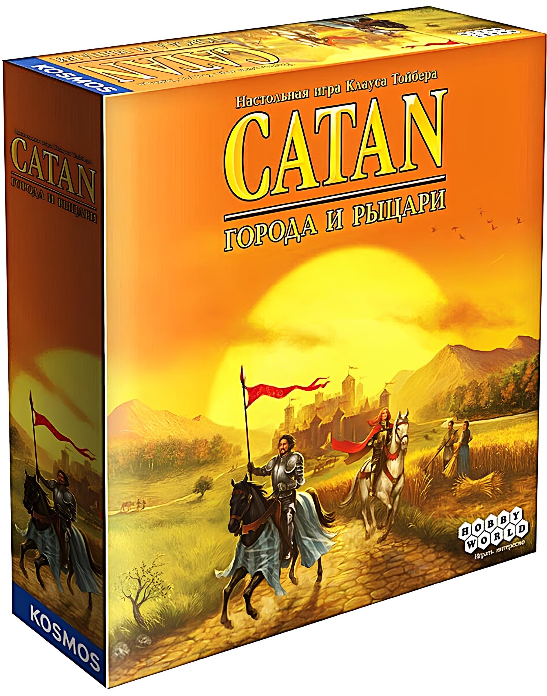 Board game - Catan: Cities and Knights (expansion)
