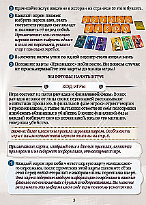 Gra planszowa - Alibi. Śmiertelna potrawa