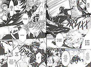 Dolls. Volume 8