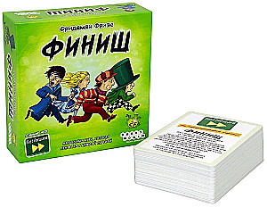 Brettspiel - Finish