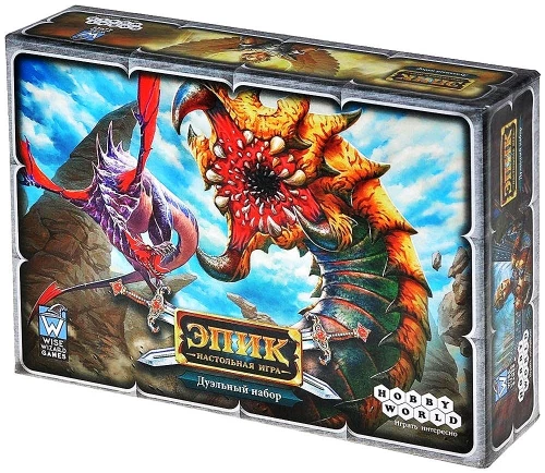 Board Game - Epic. Duel Set
