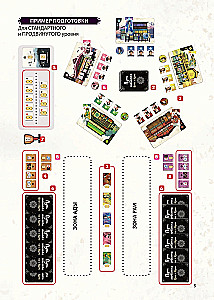 Board Game - Petal Path. Evening in Kyoto