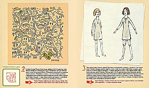 The Story of a Print