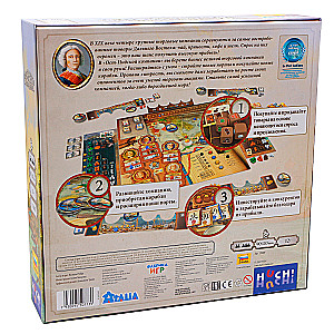 Настольная игра - Ост-Индская компания
