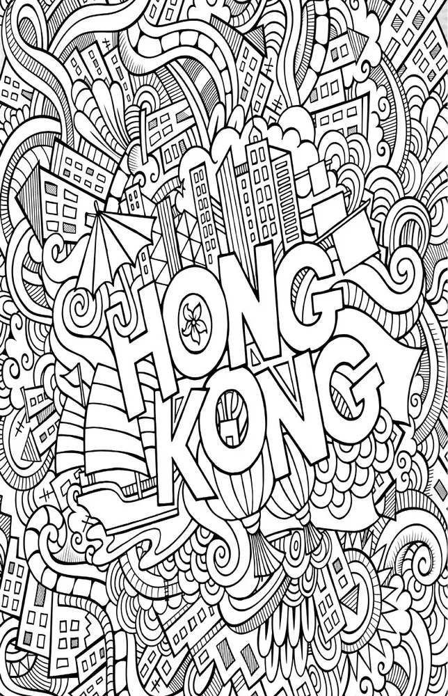 China. The Path to the Celestials. Stress Relief Coloring Book