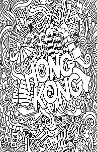 China. The Path to the Celestials. Stress Relief Coloring Book