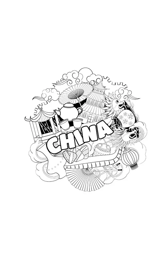 China. The Path to the Celestials. Stress Relief Coloring Book
