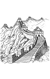 China. The Path to the Celestials. Stress Relief Coloring Book