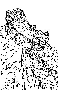 China. The Path to the Celestials. Stress Relief Coloring Book