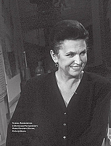 Galina Wysniewska i Mstisław Rostropowicz. Koncert na głos i wiolonczelę