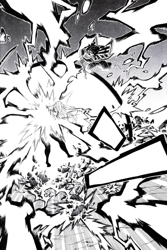 Demon Slayer. Volume 23
