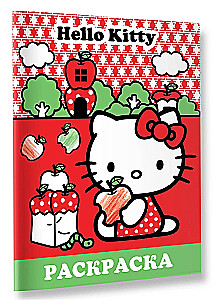 Hello Kitty. Coloring Book