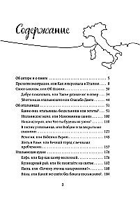 Włochy od wewnątrz. Jak naprawdę żyją w kraju dolce vita?