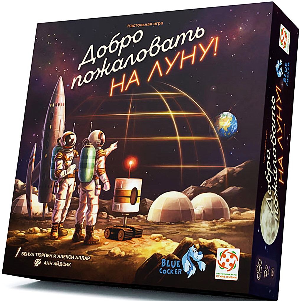 Brettspiel - Willkommen auf dem Mond!