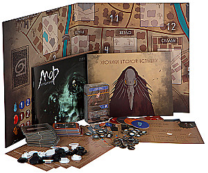 Brettspiel - Pest. Utopie