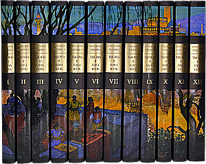 A Thousand and One Nights (12 volumes)