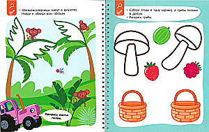 Drawingbooks. Reusable educational notebook