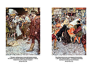 The Prince and the Pauper. A Connecticut Yankee in King Arthur's Court