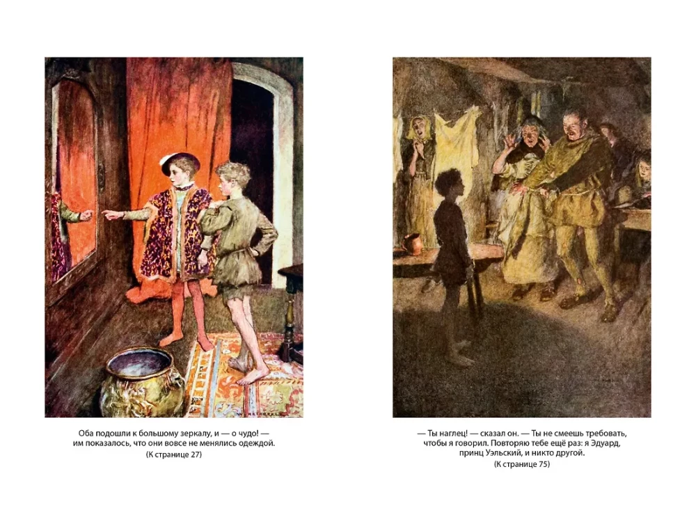 The Prince and the Pauper. A Connecticut Yankee in King Arthur's Court
