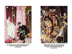 The Prince and the Pauper. A Connecticut Yankee in King Arthur's Court