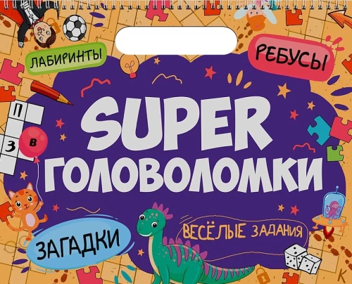 Super Puzzles. Fun Tasks