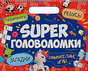 Super Puzzles. Entertaining Games