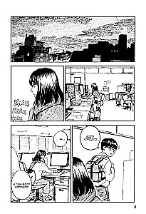 Happiness. Volume 6