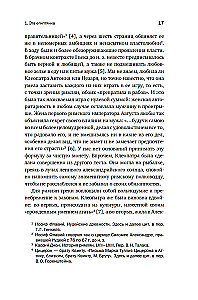 Kleopatra. Życie legendarnie carycy