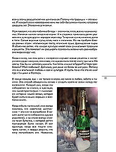 Wino do jedzenia. Sztuka idealnego dopasowania