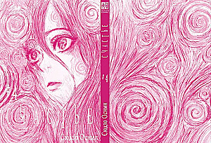 Happiness. Volume 4