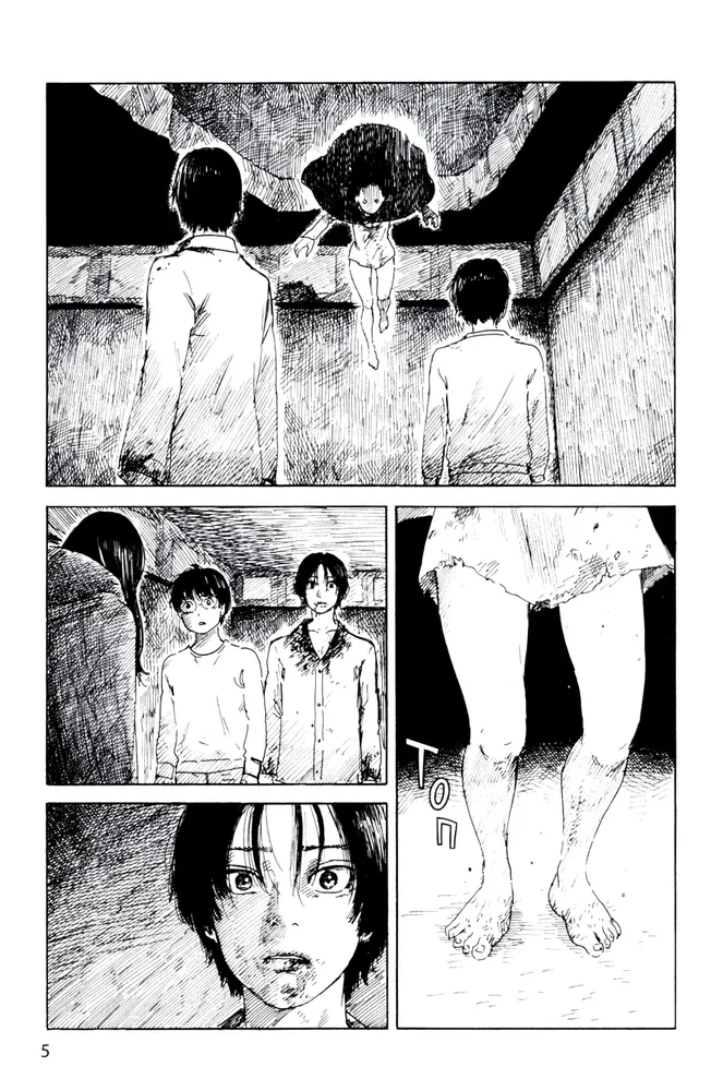 Happiness. Volume 4