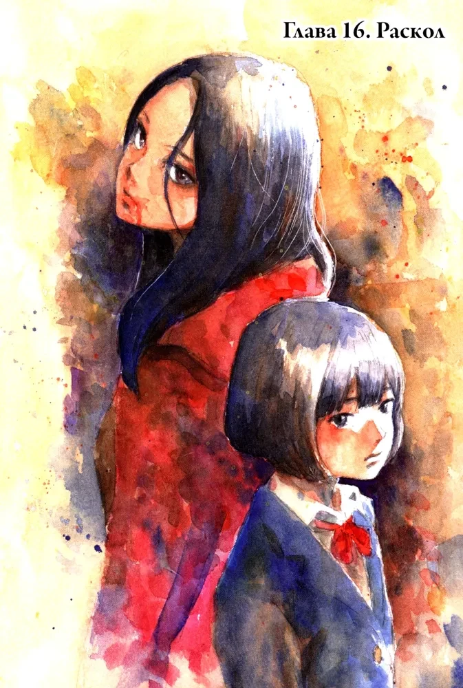 Happiness. Volume 4