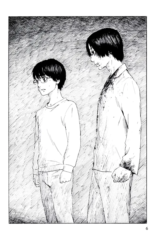 Happiness. Volume 4