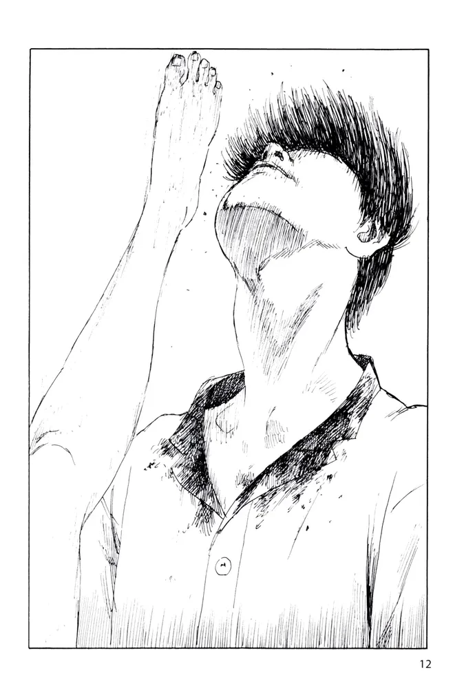 Happiness. Volume 4