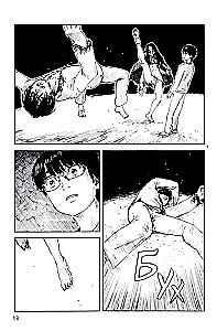 Happiness. Volume 4