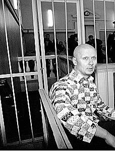 25 Stories of Serial Killers. Illustrated Guide to the Most Notorious Crimes