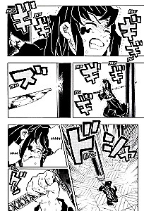 Demon Slayer. Volume 20. The Path Paved by Convictions