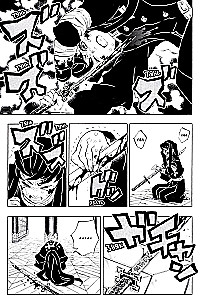 Demon Slayer. Volume 20. The Path Paved by Convictions