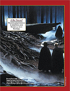 The Best Puzzles in the Magical World of Harry Potter