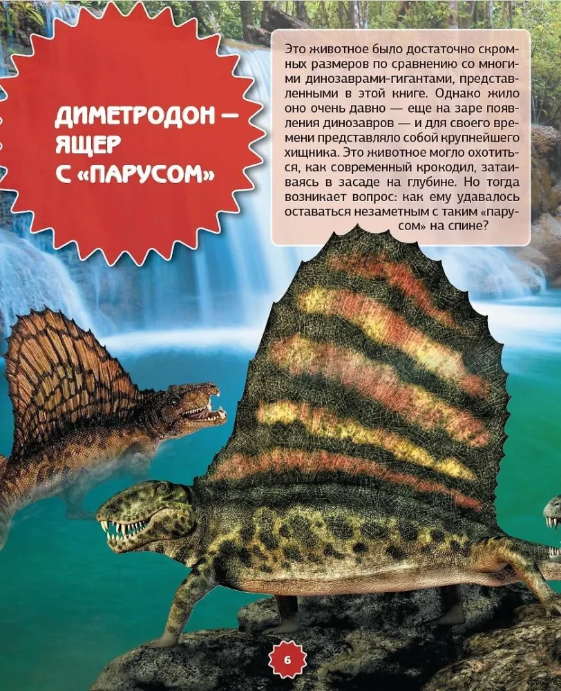 Dinozaury