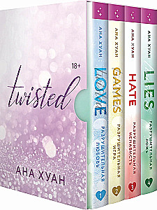 Twisted (set of 4 books)